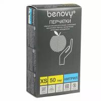 Перчатки нитриловые Benovy размер XS (5.0) 50 пар