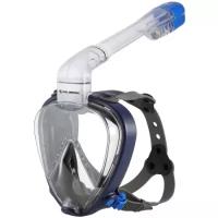 Полнолицевая маска AQUALUNG AQ Sport Smart, синий/серый, размер L/XL