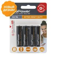 Батарейка GoPower R6 AA BL4 Heavy Duty 1.5V - 4шт