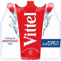 Вода минеральная VITTEL негазированная, 0,75л, ПЭТ (6 штук в упаковке)