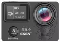 Экшн-камера EKEN H5s Plus черный