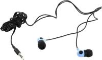 Наушники SmartBuy Music Point SBE-2500 blue