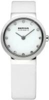 Наручные часы Bering 10725-854