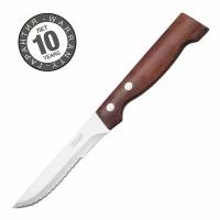 Нож столовый для стейка ARCOS Steak Knives 11 см 372500