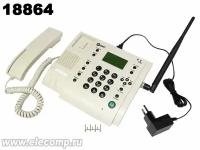 Телефон проводной GSM даджет MT-3020 1 sim-карта (белый)