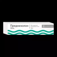 Преднизолон мазь для наружного применения 0,5 % 10 г 1 шт