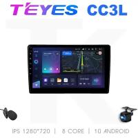 Магнитола Teyes СС3L 10 дюймов (4/32/IPS) универсальная