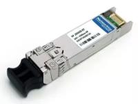 Трансивер HPE JD092B X130 10G SFP+ LC SR