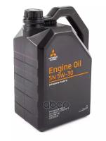 MITSUBISHI Mz321036_масло Мот.! Engine Oil 5w30 4l Синт Api Sn/Cf, Ilsac Gf-5