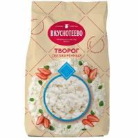 Творог Вкуснотеево обезжиренный, 750г