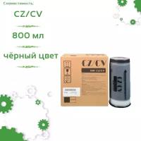 Краска для RISO CZ/CV/KZ черная 800 ml (AEBO)