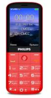 Мобильный телефон Philips E227 Красный