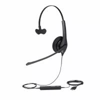 Наушники Jabra BIZ 1500 Mono USB NC Global 1553-0159