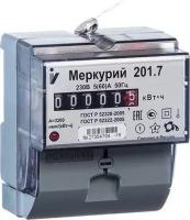 Счетчик электроэнергии однофазный однотарифный электронный Меркурий 201.7 5-60 А