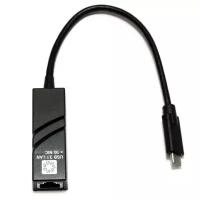 5bites UA3C-45-07BK Кабель-адаптер USB3.1 / RJ45 1G / BLACK