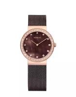 Bering 10729-262