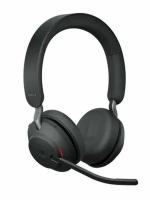 Наушники Jabra Evolve2 65 Link380a MS Stereo Black 26599-999-999