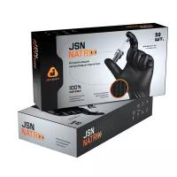 Jeta Safety JSN Natrix перчатки одноразовые нитриловые, нескользящие, черные, размер XL, 50 шт