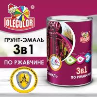 Грунт-эмаль по ржавчине olecolor черный 0,9кг