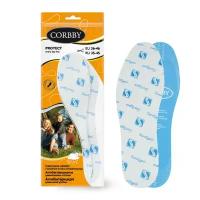 Стельки CORBBY Protect, безразмерные