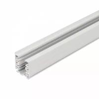 Шинопровод трехфазный Arlight LGD-D3P-3000 White-M 024059