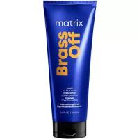 MATRIX Total Results Color Obsessed Brass Off маска для волос оттенка Холодный блонд для интенсивной нейтрализации оранжевых подтонов, 200 мл