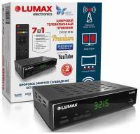 Цифровой телевизионный ресивер Lumax DV 3215 HD черный