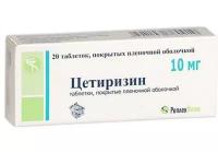 Цетиризин, таблетки покрыт. плен. об. 10 мг (Реплекфарм), 20 шт