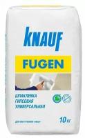 Шпаклевка гипсовая Knauf Fugen, универсальная, 10 кг