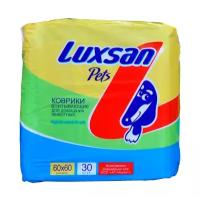 LUXSAN NORMAL Коврики впитывающие (30 шт), 60*60см