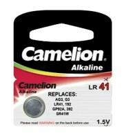 Батарейка Camelion G3/LR41 Plus Alkaline 1.5V AG3-BP10 (1 штука)