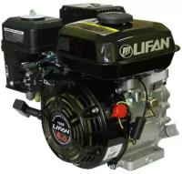 Двигатель бензиновый LIFAN 160F