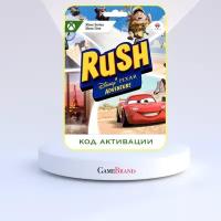 Xbox Игра Rush: A DisneyPixar Adventure Xbox (Цифровая версия, регион активации - Аргентина)