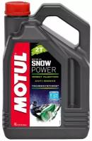 MOTUL 105888 Масло моторное 2T Motul Snowpower полусинтетическое 4 л 105888