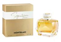 Mont Blanc женская парфюмерная вода Signature Absolue, Германия, 90 мл