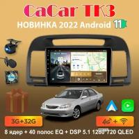 Магнитола андроид Cacar TK3 на Toyota Camry 2001-2006 / Тойота Камри 30 (DPS/4G/WiFi/QLED)