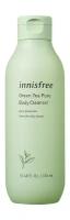 Увлажняющий гель для душа с экстрактом зеленого чая Innisfree Green Tea Body Cleanser