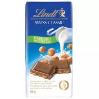 Шоколад Lindt швейцарский молочный с обжаренным цельным фундуком, 100г