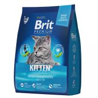 Сухой корм для котят Brit Premium Cat Kitten 8 кг