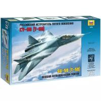 Модель для сборки ZVEZDA "Самолет пятого поколения Су-50 (Т-50)", масштаб 1:72, 263440