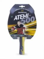Ракетка для настольного тенниса Atemi 500 CV, AS-500CV-74417