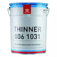 TIKKURILA (INDUSTRIAL) 1031 растворитель (3л)