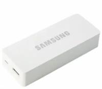 Power Bank Samsung 6000 mAh