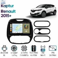 Штатная магнитола Wide Media Renault Kaptur 2015+ [Android 10, 9 дюймов, 2/32GB, 8 ядер, DSP, 4G]