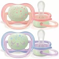 Пустышка Philips Avent серии Berry Nighttime для дев., 0-6 мес., 2 шт. SCF376/12