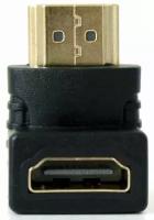 Переходник угловой (адаптер) GSMIN BR-01 HDMI (F) - HDMI (M) (90 градусов) (Черный)