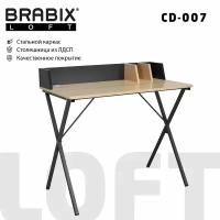Стол на металлокаркасе BRABIX "LOFT CD-007", 800х500х840 мм, органайзер, комбинированный, 641227 В комплекте: 1шт