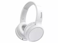 Наушники Philips TAH5205WT/00