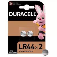 Батарейка алкалиновая Duracell, LR44 (А76, KA76, V13GA)-2BL, 1.5В, блистер, 2 шт