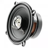 Focal Auditor R-130 C (Auditor New)